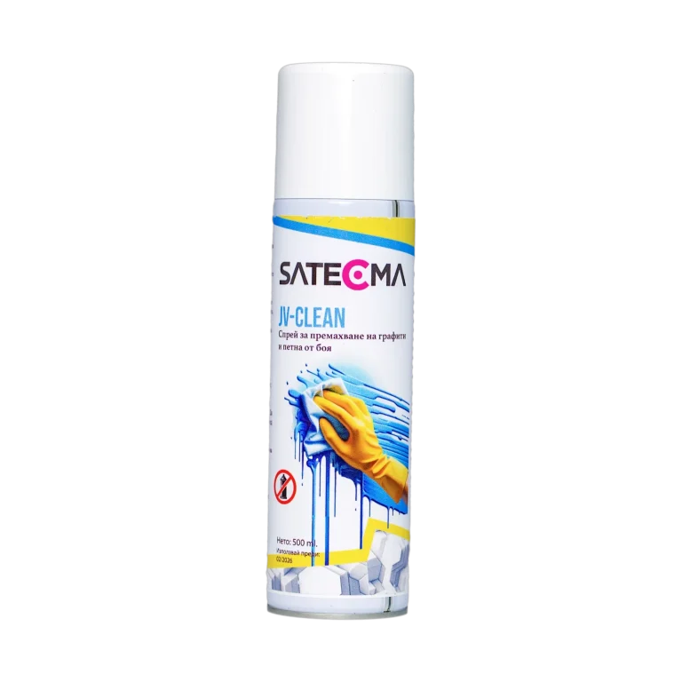 Препарат за Премахване на Боя и Графити - JV-Clean
