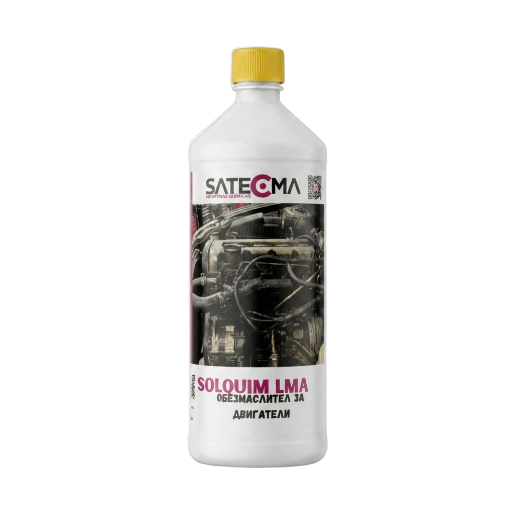 Обезмаслител за Двигатели – SOLQUIM LMA