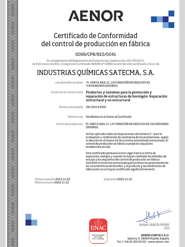 Сертификат SATECMA