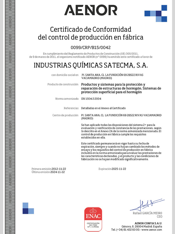 Сертификат SATECMA