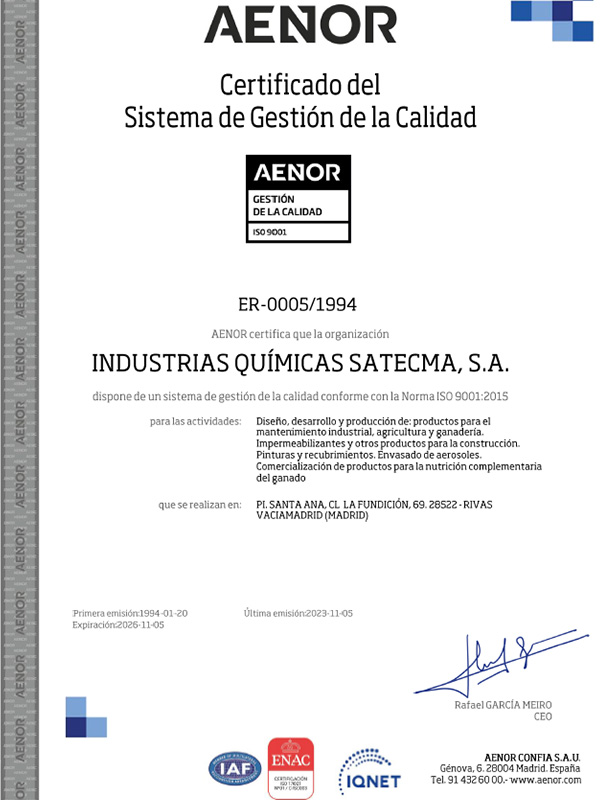 Сертификат SATECMA