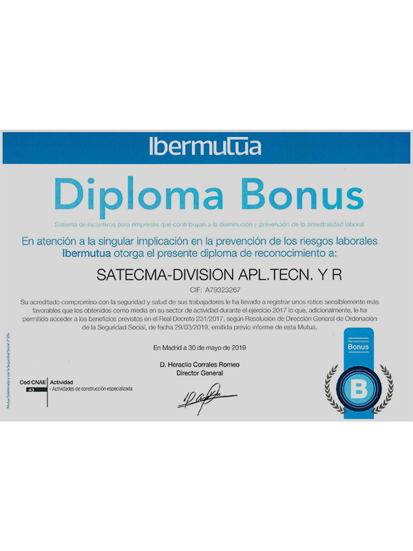 Сертификат SATECMA